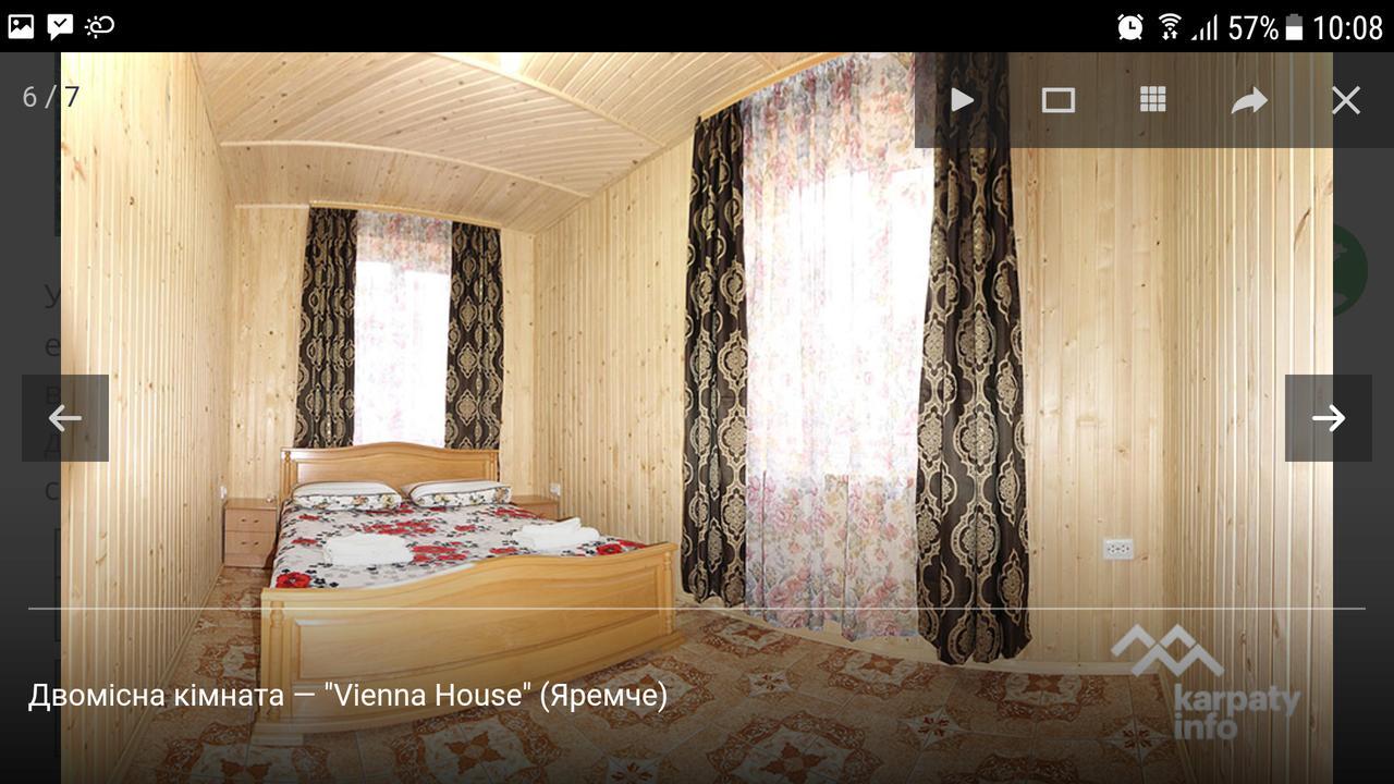 Vienna House Apartment ยาเรมชา ภายนอก รูปภาพ